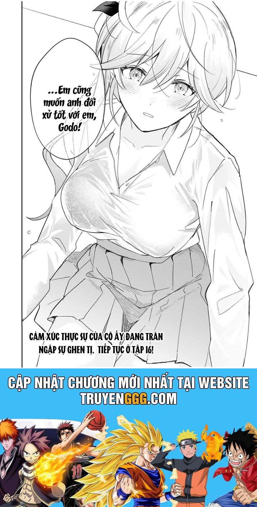 Chuyện Tình Chuyển Sinh Hài Hước Của Anh Hùng Và Phù Thuỷ Chapter 15 - Trang 3