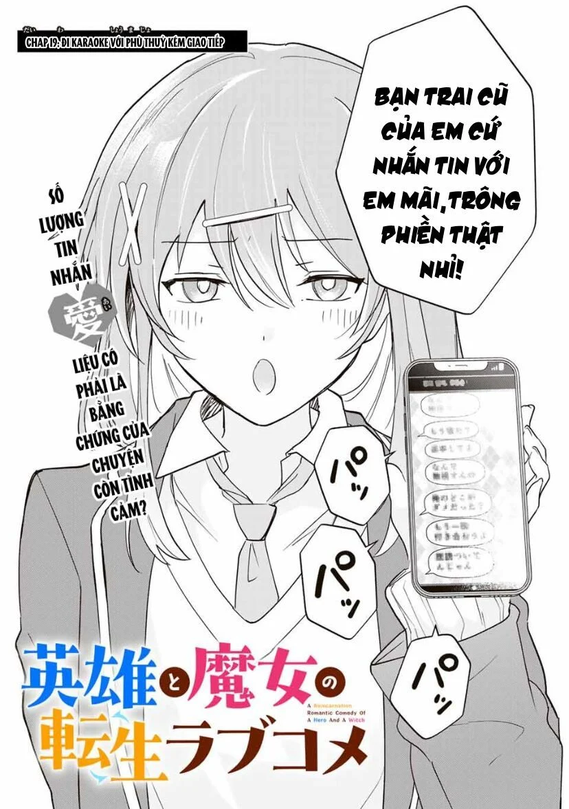 Chuyện Tình Chuyển Sinh Hài Hước Của Anh Hùng Và Phù Thuỷ Chapter 19 - Next 