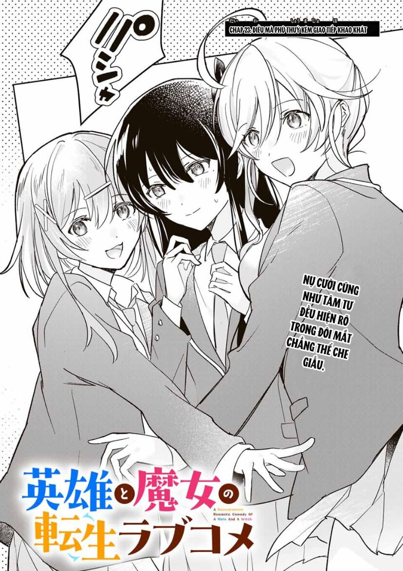 Chuyện Tình Chuyển Sinh Hài Hước Của Anh Hùng Và Phù Thuỷ Chapter 23 - Next 