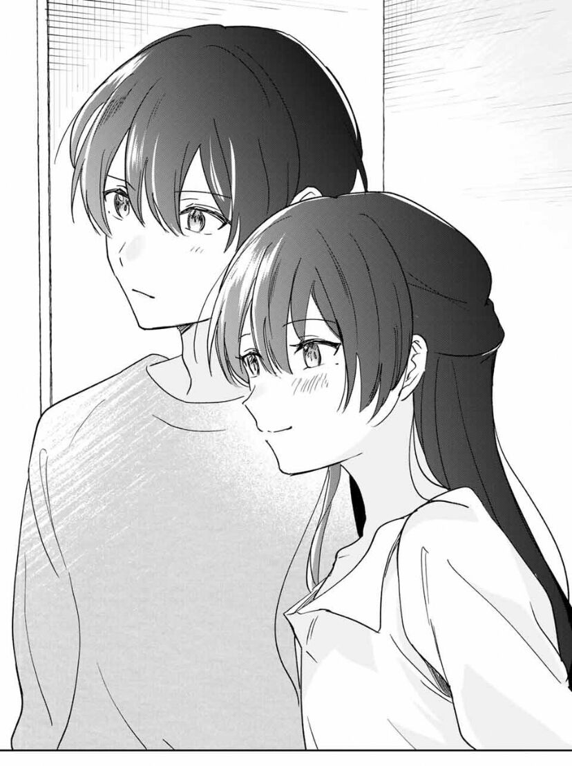 Chuyện Tình Chuyển Sinh Hài Hước Của Anh Hùng Và Phù Thuỷ Chapter 23 - Next 