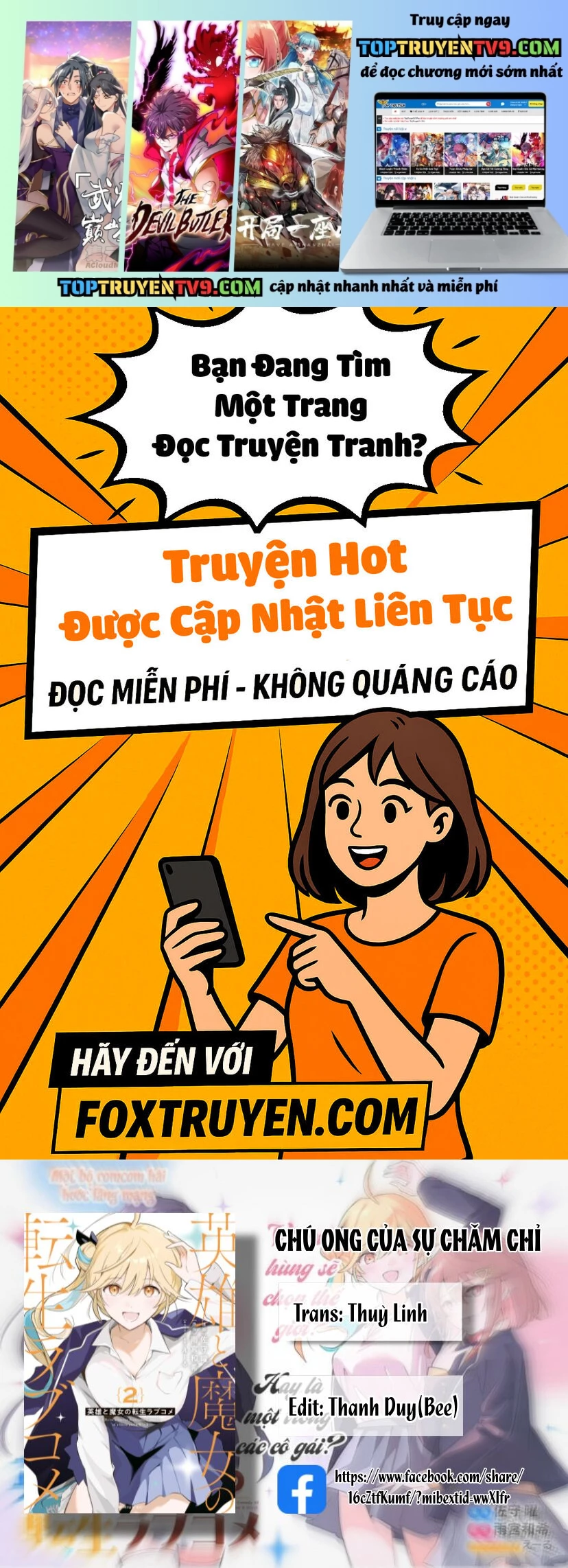 Chuyện Tình Chuyển Sinh Hài Hước Của Anh Hùng Và Phù Thuỷ Chapter 24 - Next Chapter 25
