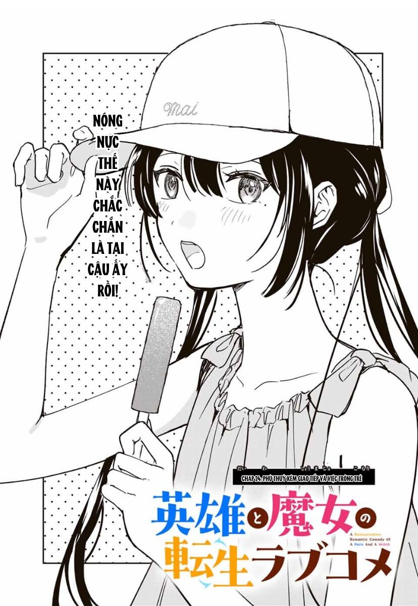 Chuyện Tình Chuyển Sinh Hài Hước Của Anh Hùng Và Phù Thuỷ Chapter 24 - Next Chapter 25