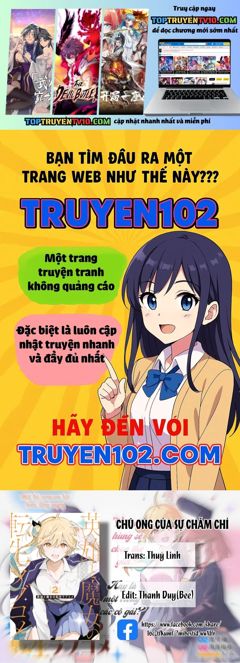 Chuyện Tình Chuyển Sinh Hài Hước Của Anh Hùng Và Phù Thuỷ Chapter 25 - Next 