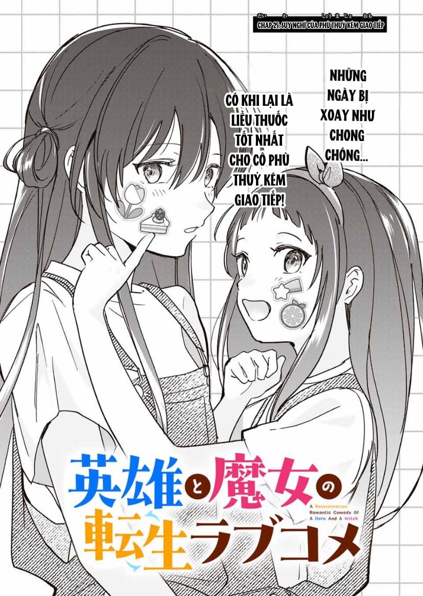 Chuyện Tình Chuyển Sinh Hài Hước Của Anh Hùng Và Phù Thuỷ Chapter 25 - Next 