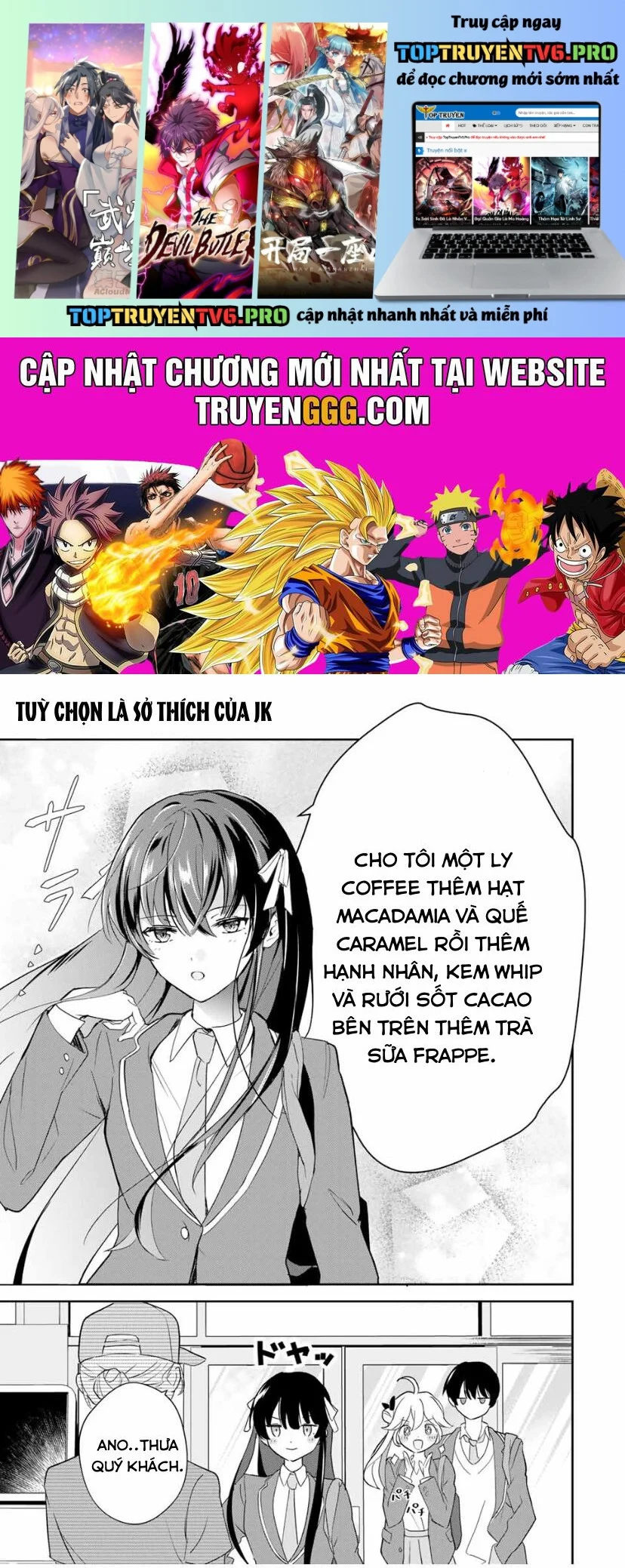 Chuyện Tình Chuyển Sinh Hài Hước Của Anh Hùng Và Phù Thuỷ Chapter 3 - Trang 2