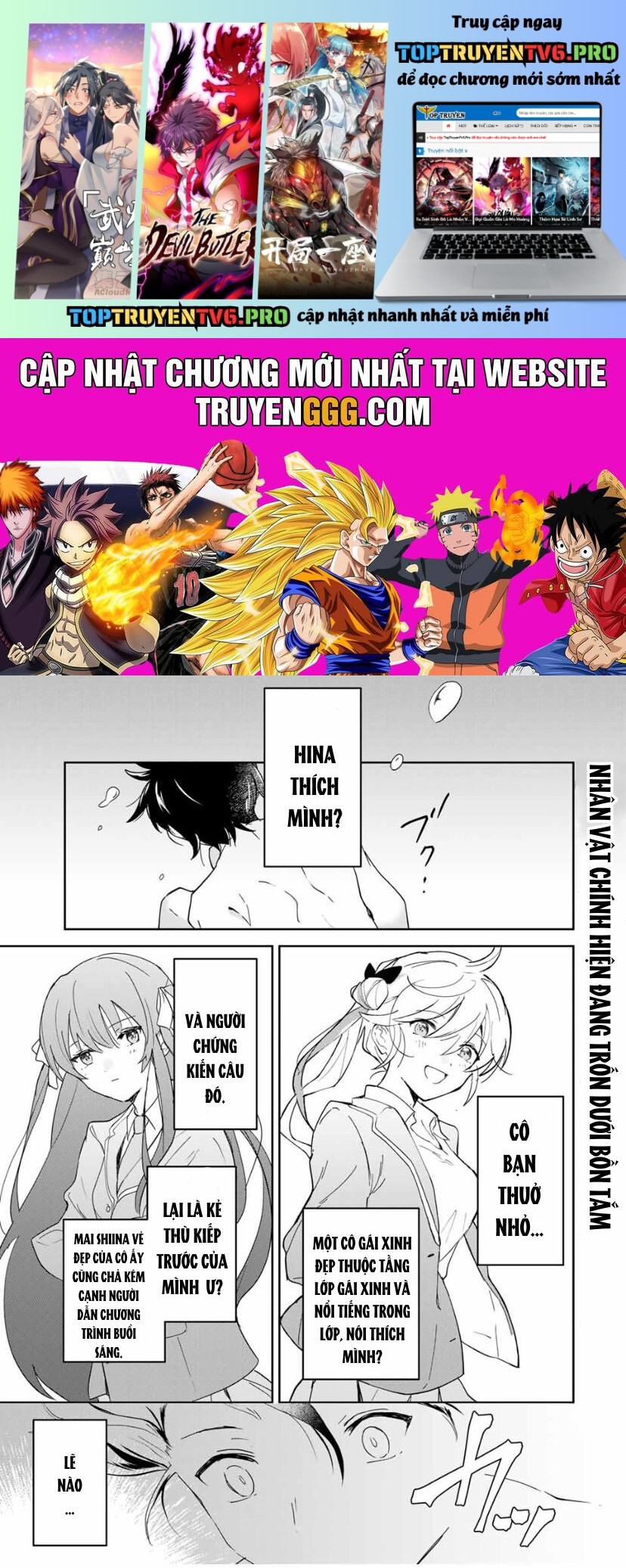 Chuyện Tình Chuyển Sinh Hài Hước Của Anh Hùng Và Phù Thuỷ Chapter 5 - Trang 2