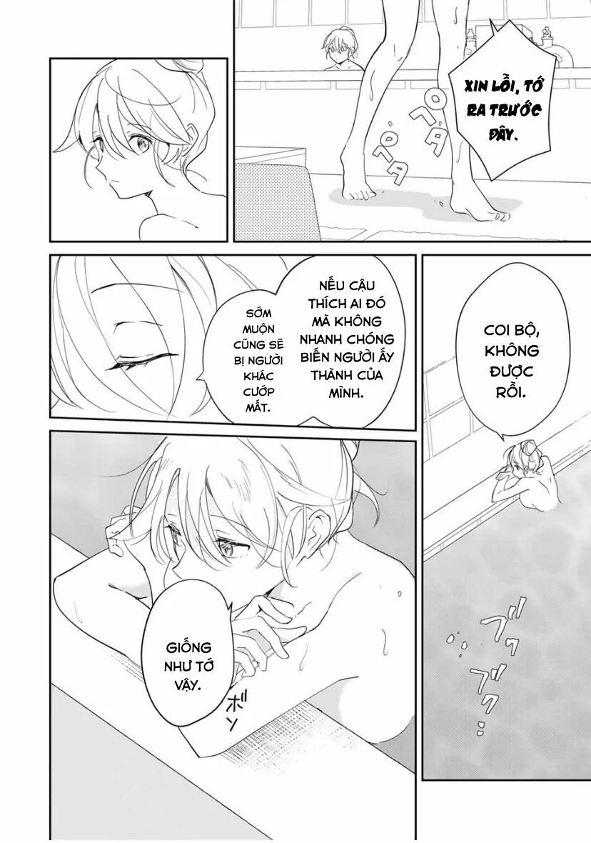 Chuyện Tình Chuyển Sinh Hài Hước Của Anh Hùng Và Phù Thuỷ Chapter 5 - Trang 2