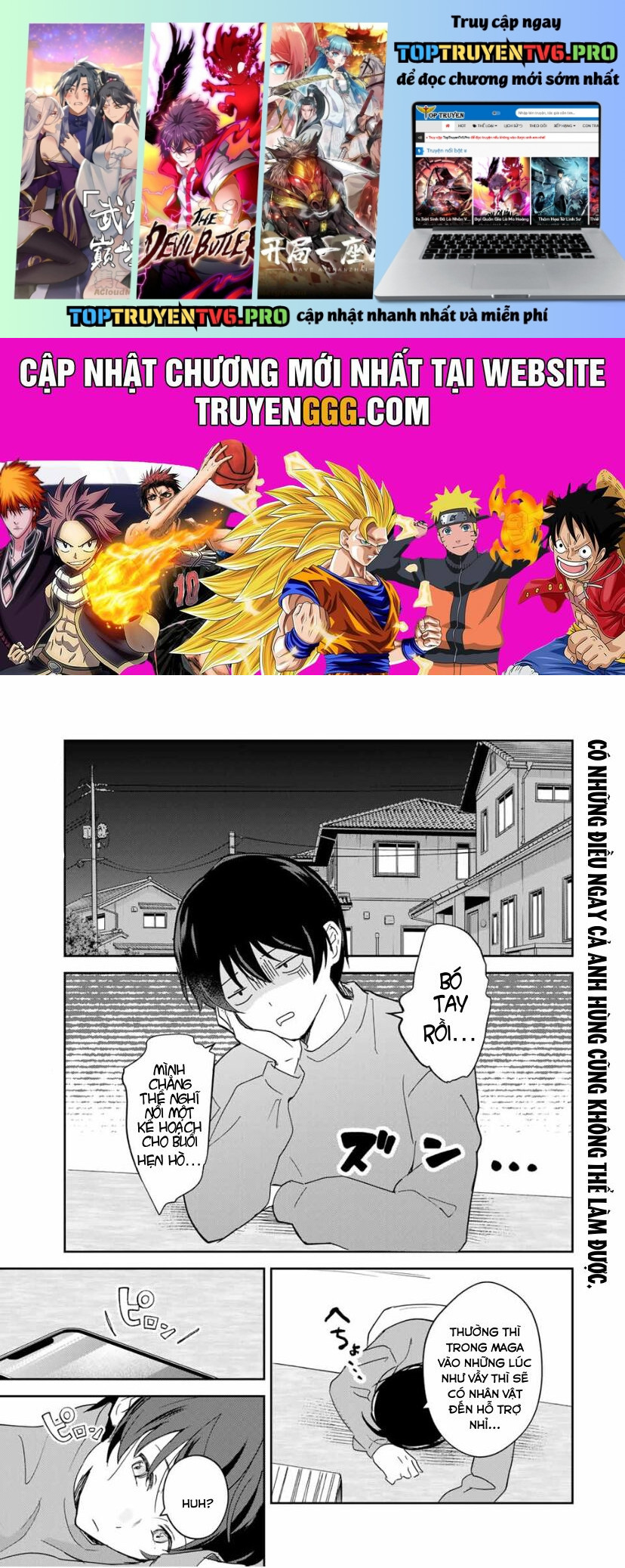 Chuyện Tình Chuyển Sinh Hài Hước Của Anh Hùng Và Phù Thuỷ Chapter 9 - Trang 2