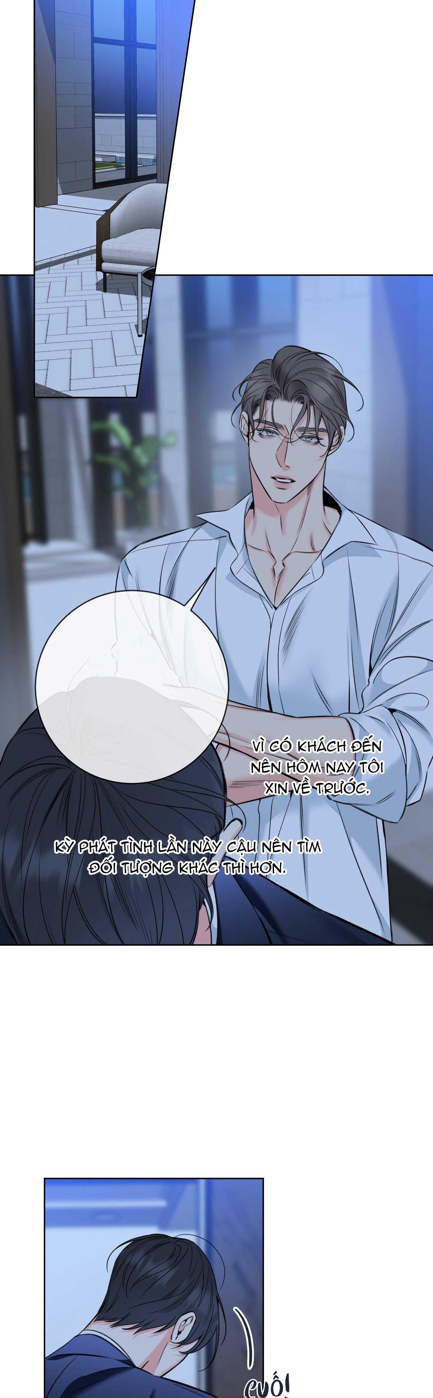 CHUYỆN TÌNH RẮC RỐI -DMBL Chapter 43 - Trang 3