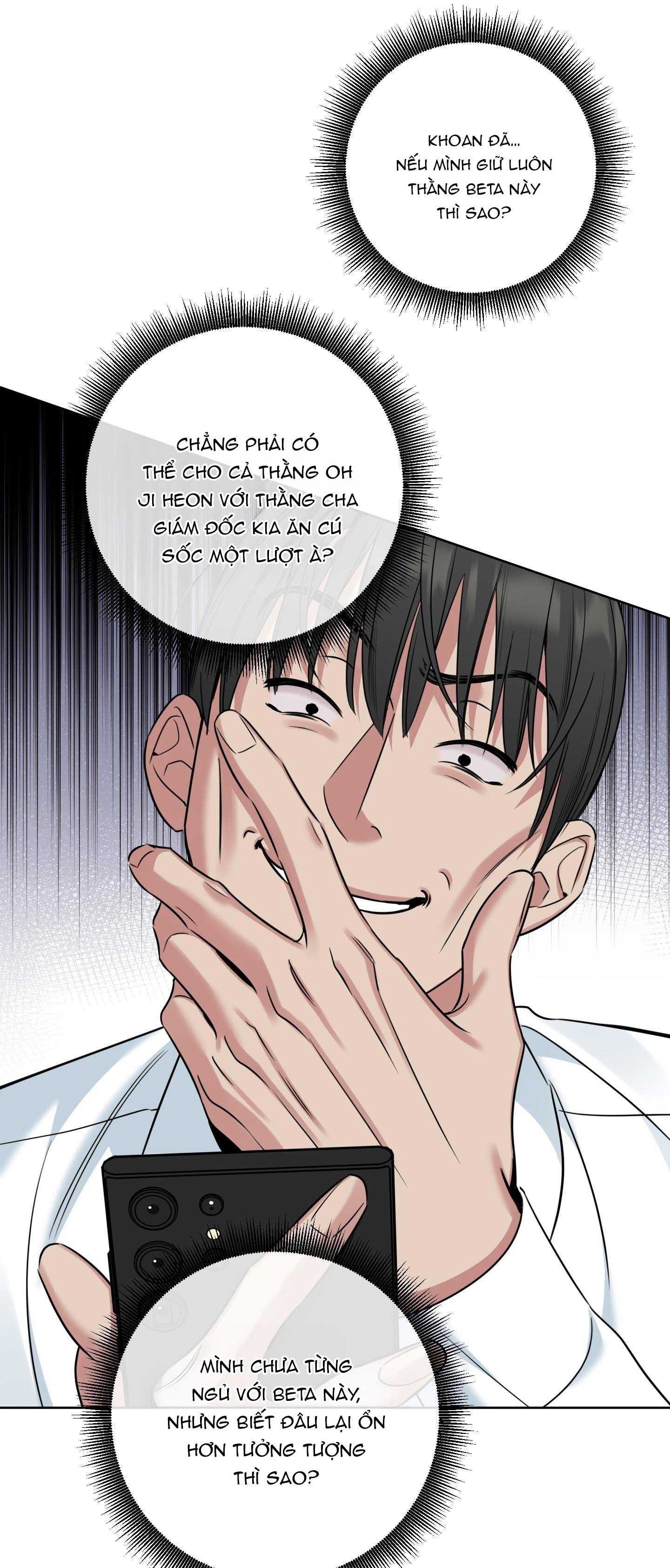 CHUYỆN TÌNH RẮC RỐI -DMBL Chapter 46 - Trang 2