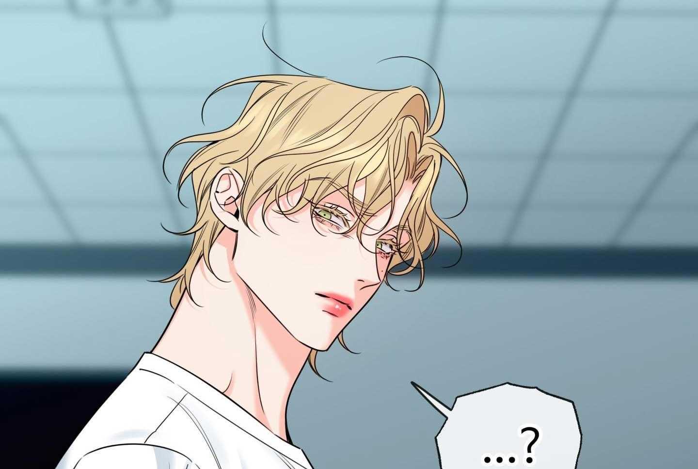 CHUYỆN TÌNH RẮC RỐI -DMBL Chapter 46 - Trang 2