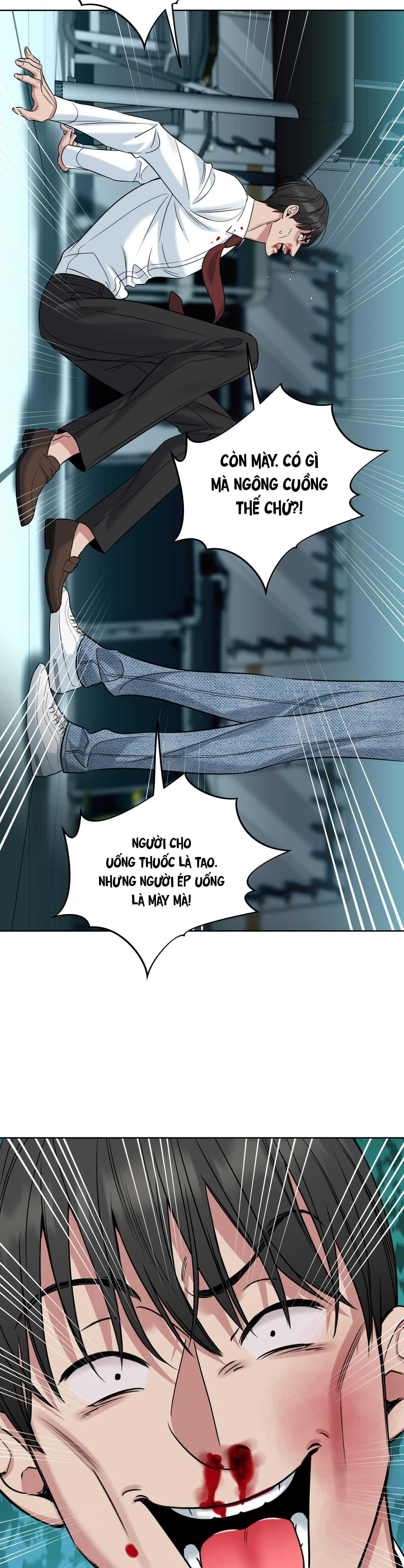 CHUYỆN TÌNH RẮC RỐI -DMBL Chapter 46 - Trang 2