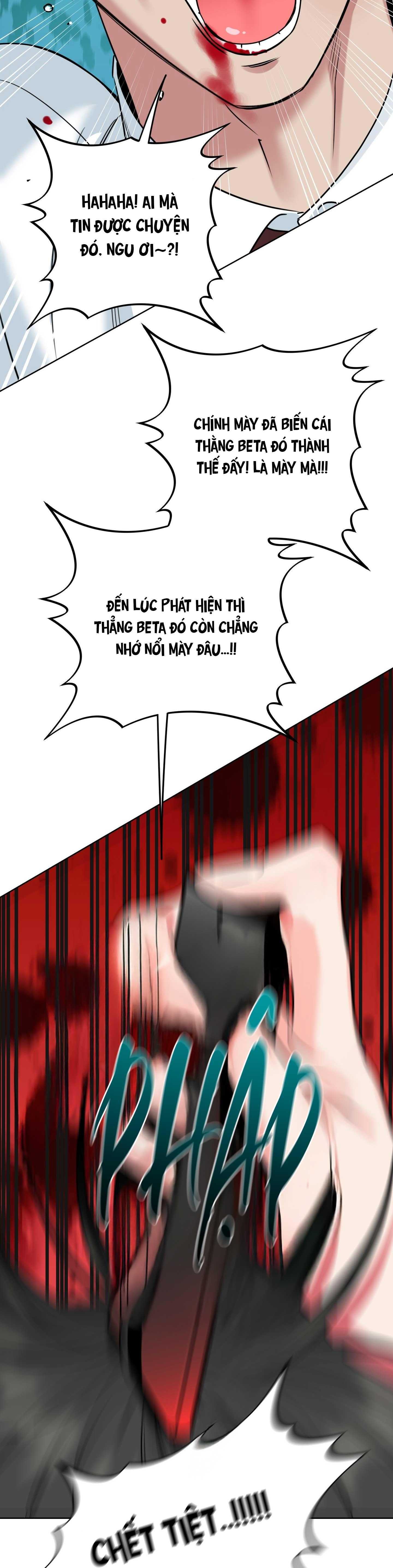 CHUYỆN TÌNH RẮC RỐI -DMBL Chapter 46 - Trang 2