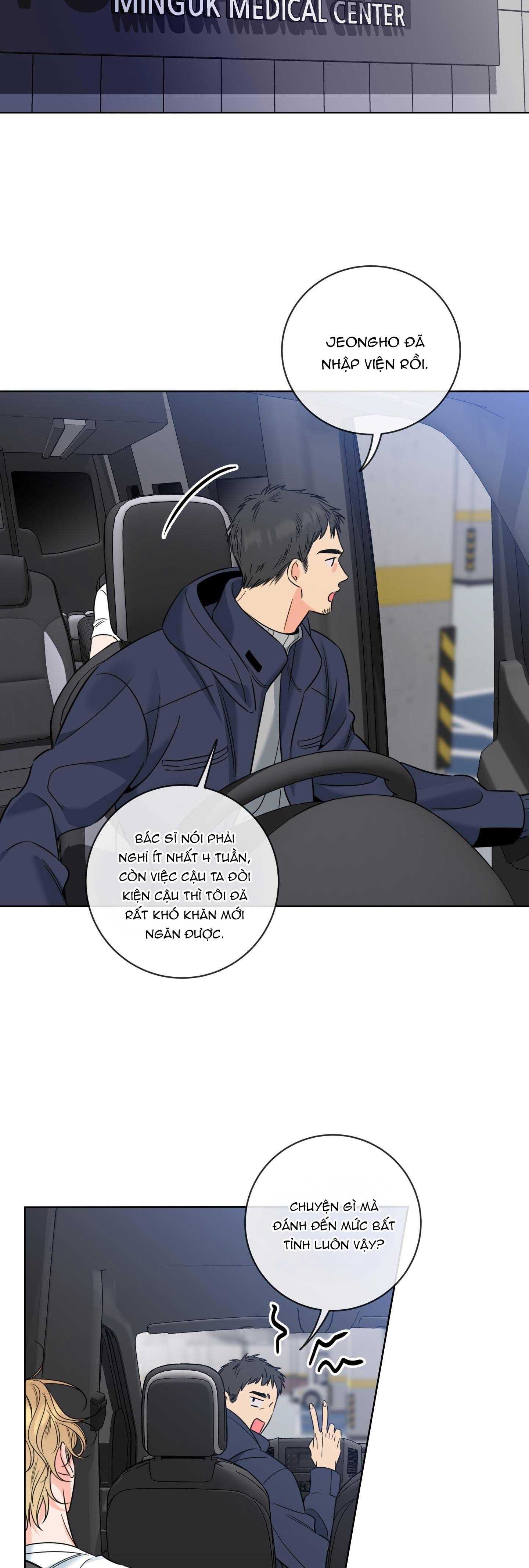 CHUYỆN TÌNH RẮC RỐI -DMBL Chapter 46 - Trang 2