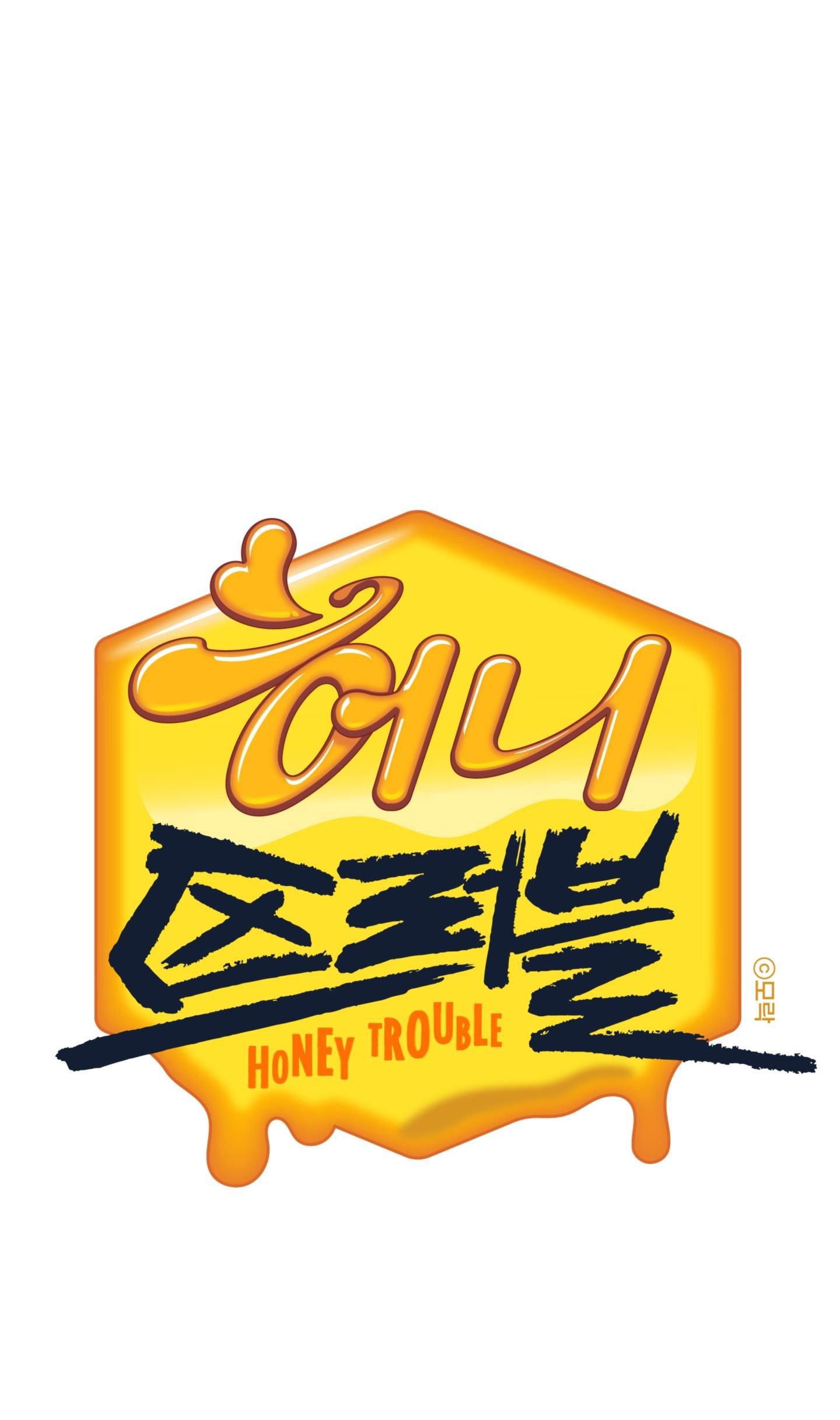 CHUYỆN TÌNH RẮC RỐI -DMBL Chapter 49 - Trang 3