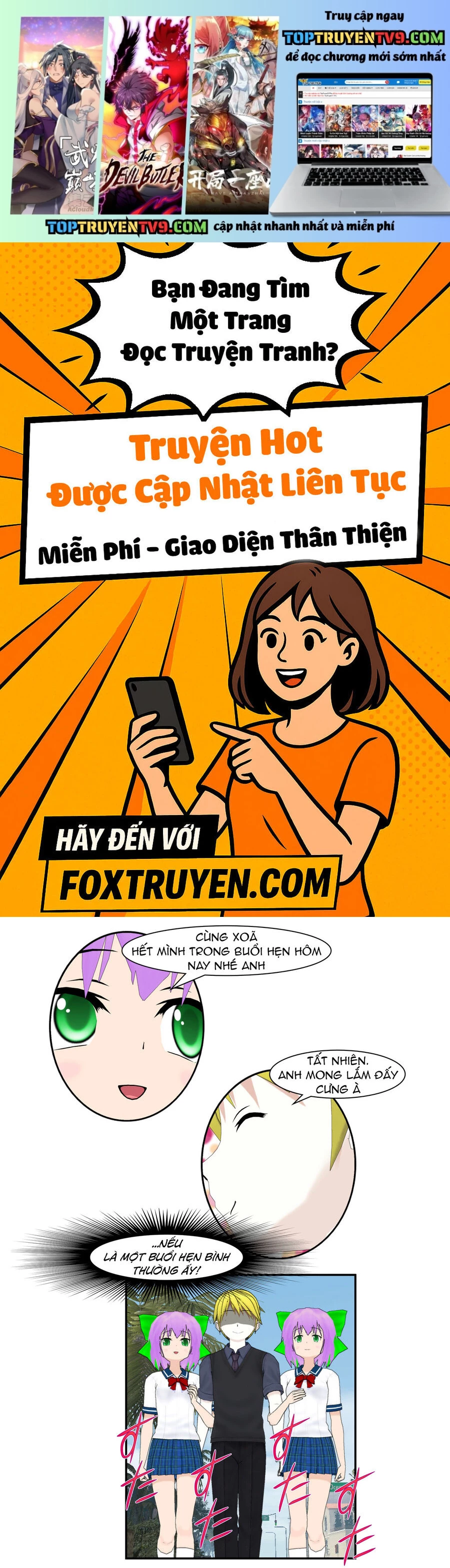 Chuyện Tình Wi-Fi Chapter 70 1