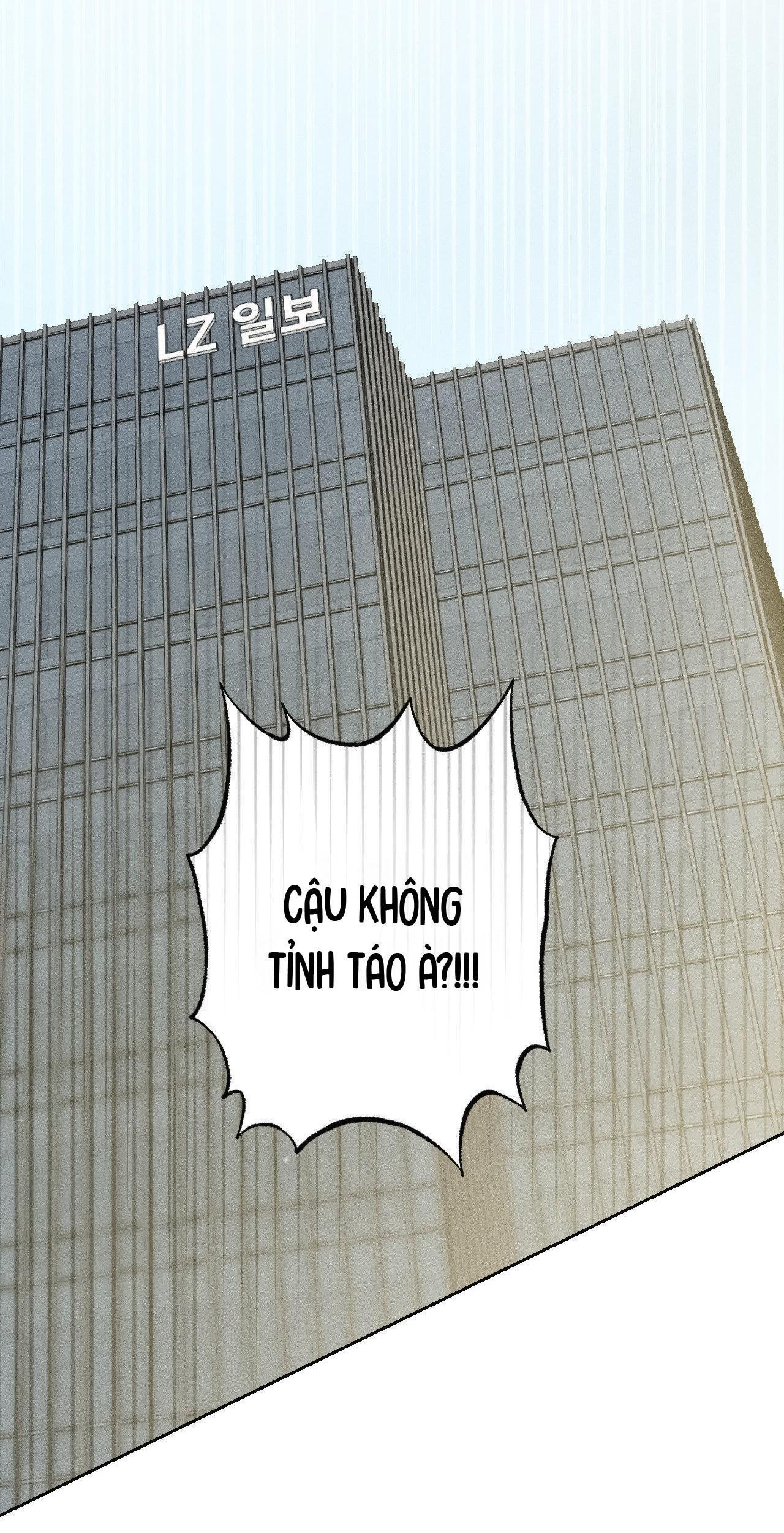 (CBunu) Close Up Chapter 25 - Trang 2
