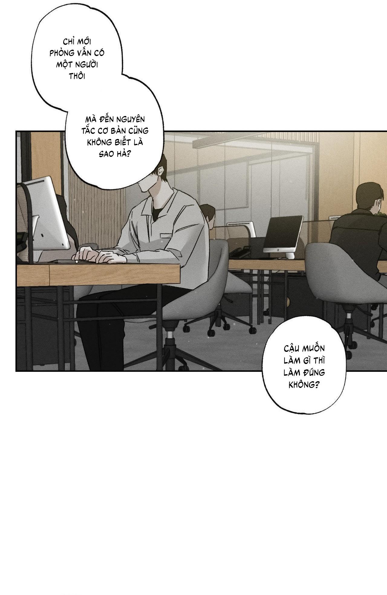 (CBunu) Close Up Chapter 25 - Trang 2