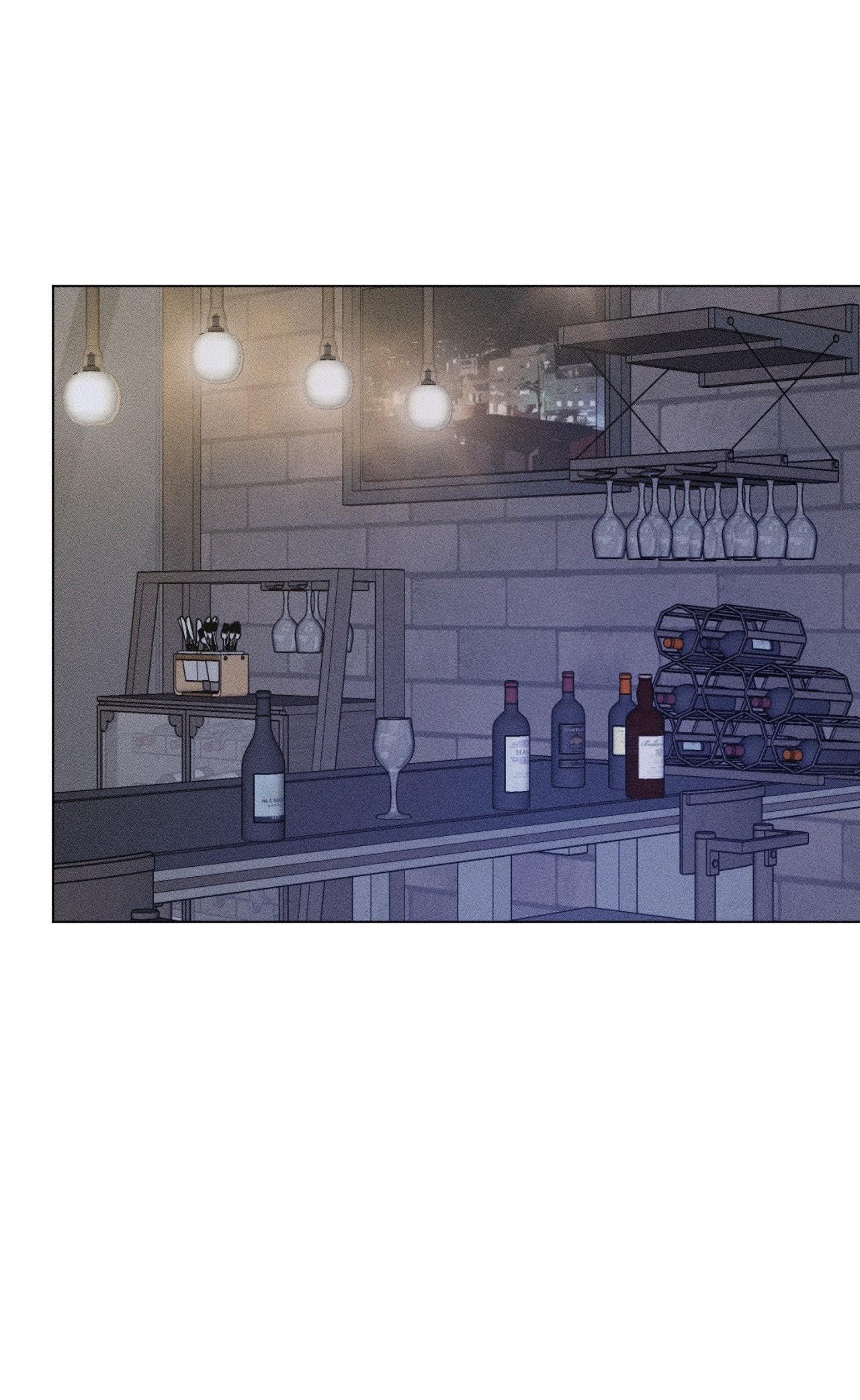 (CBunu) Close Up Chapter 26 - Trang 2