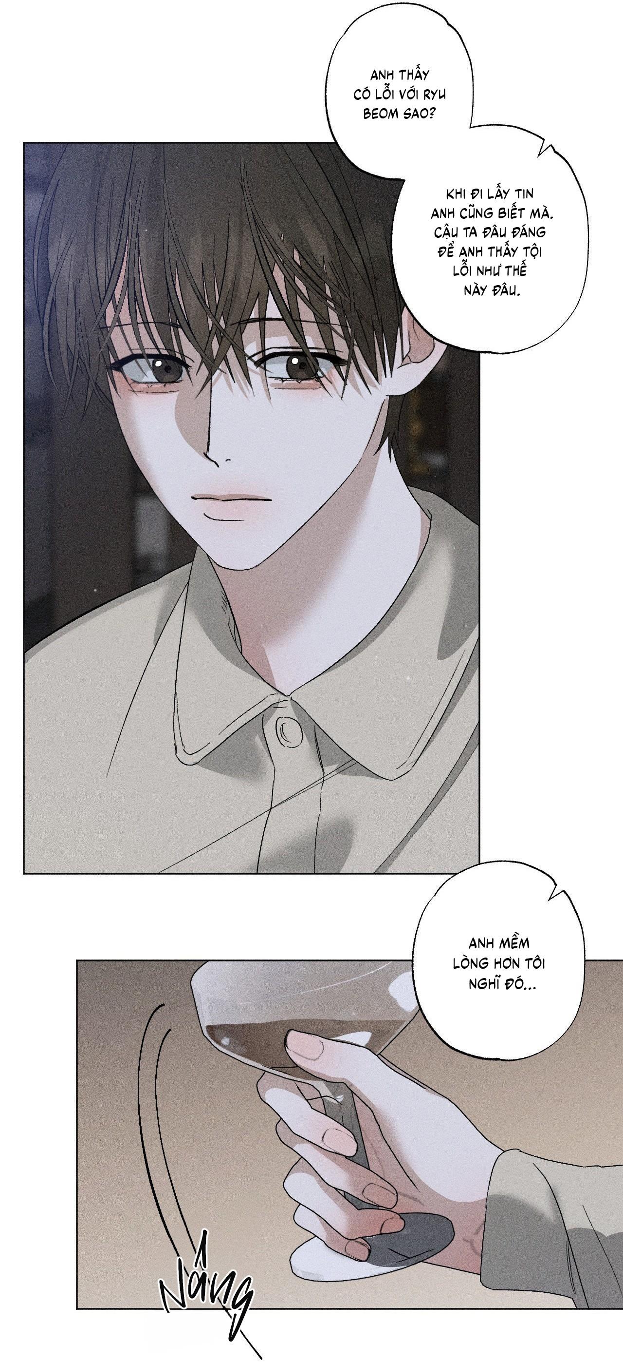 (CBunu) Close Up Chapter 26 - Trang 2