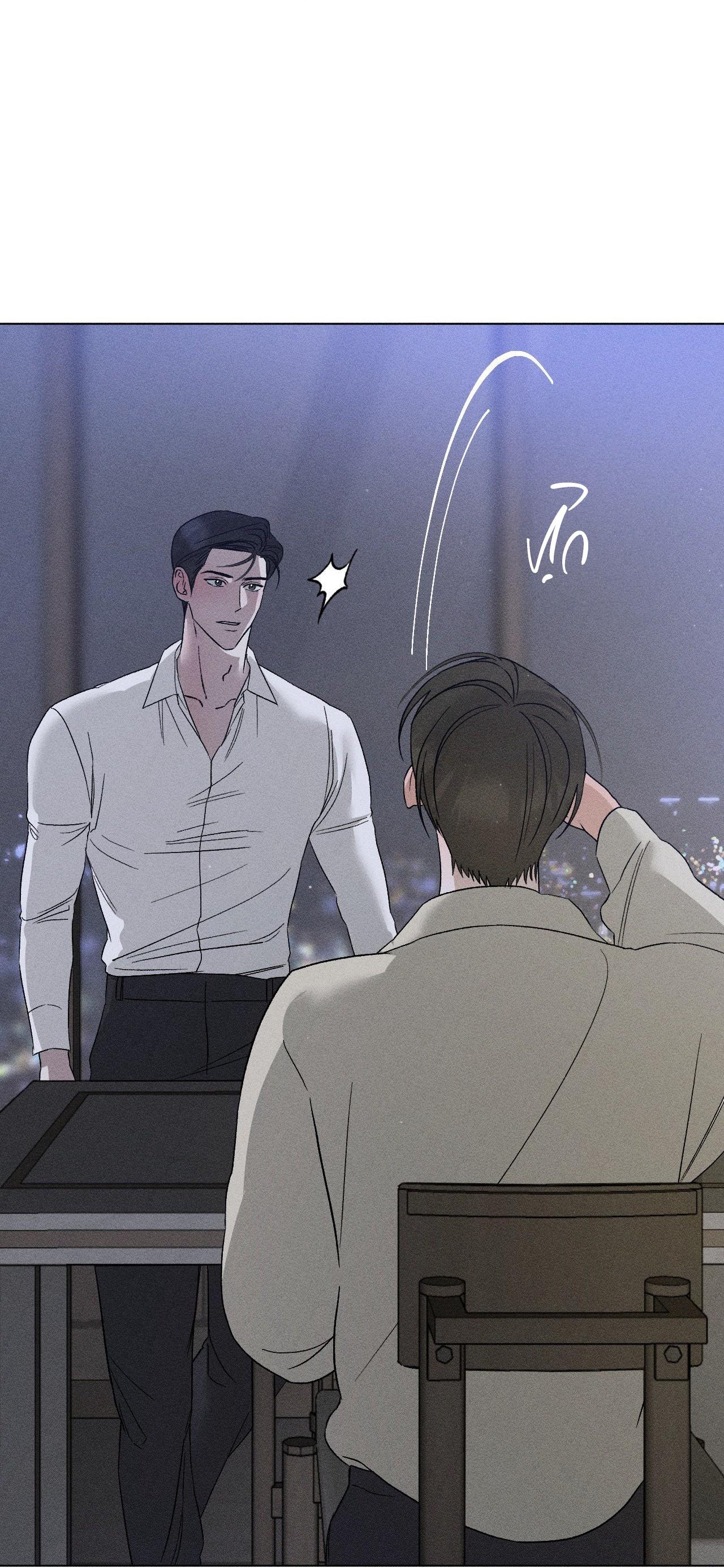 (CBunu) Close Up Chapter 26 - Trang 2