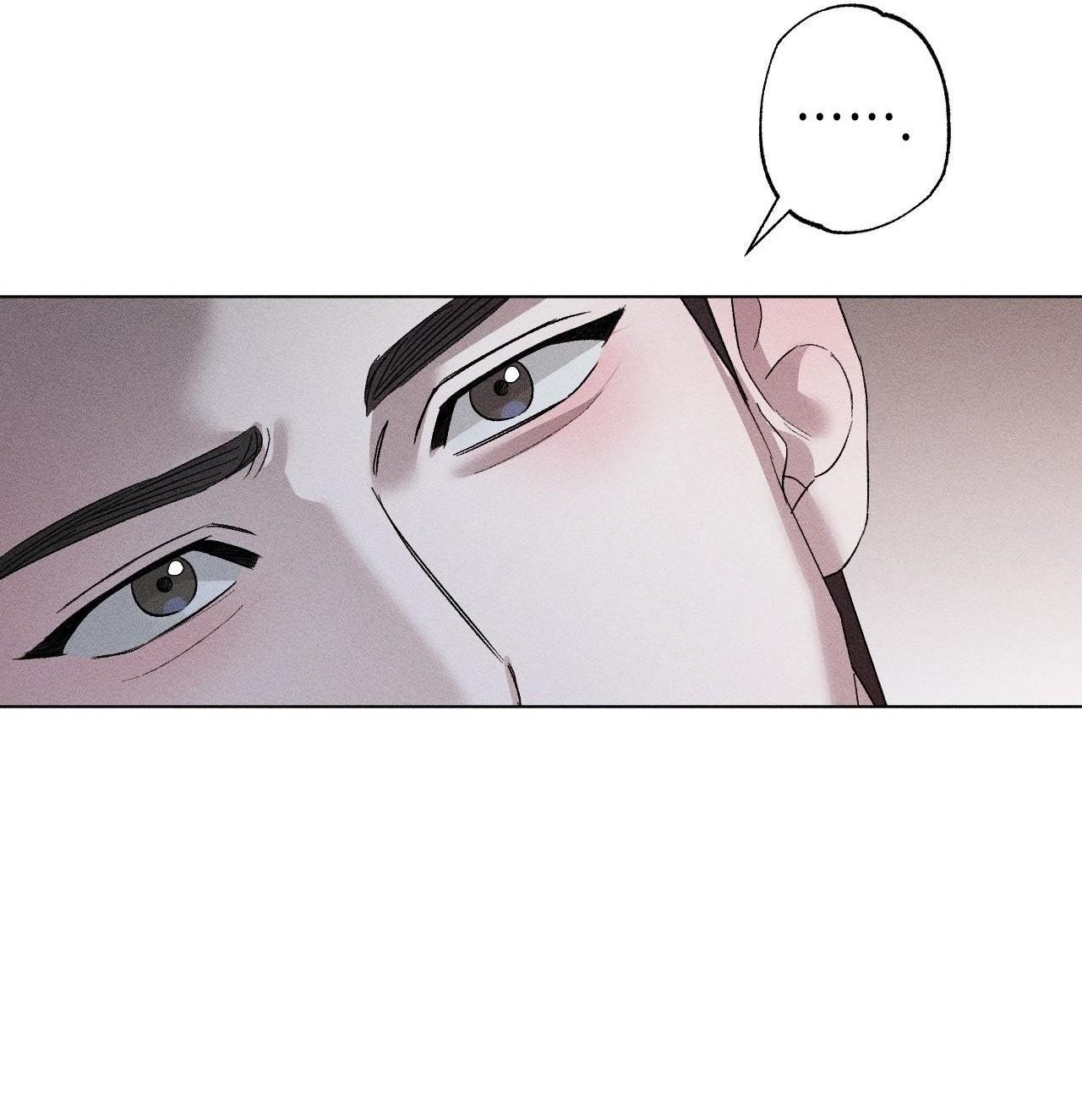 (CBunu) Close Up Chapter 28 Season 2 - Trang 3