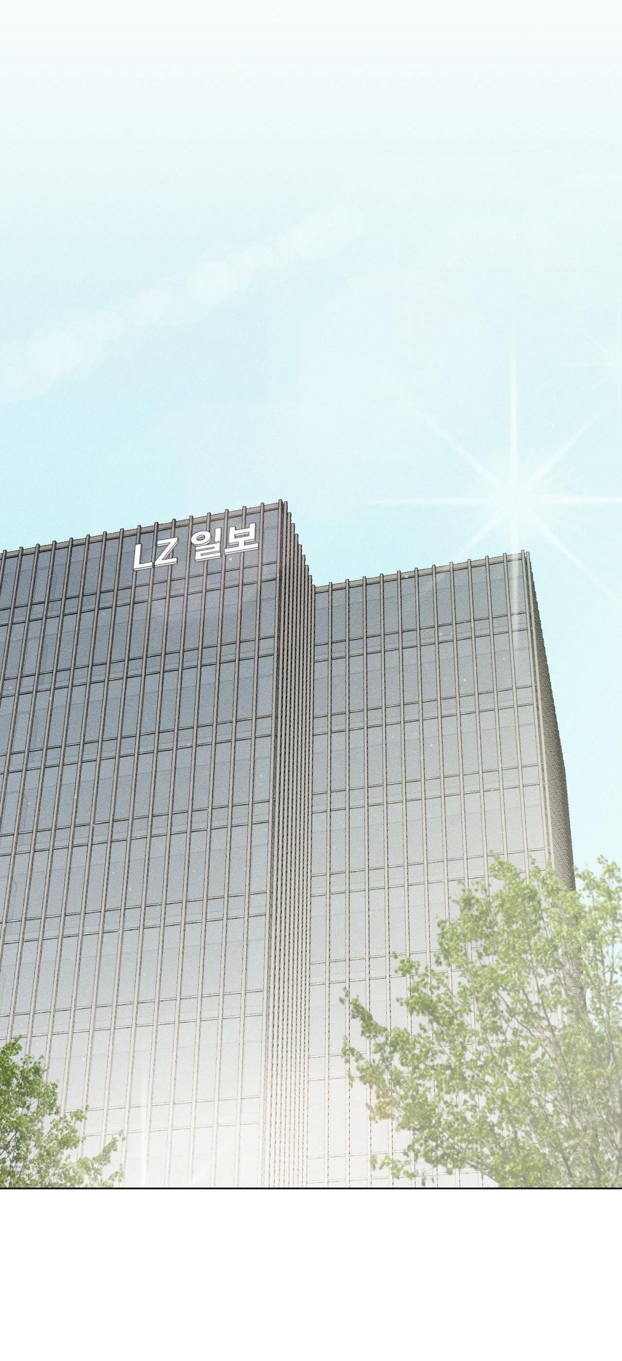 (CBunu) Close Up Chapter 29 22