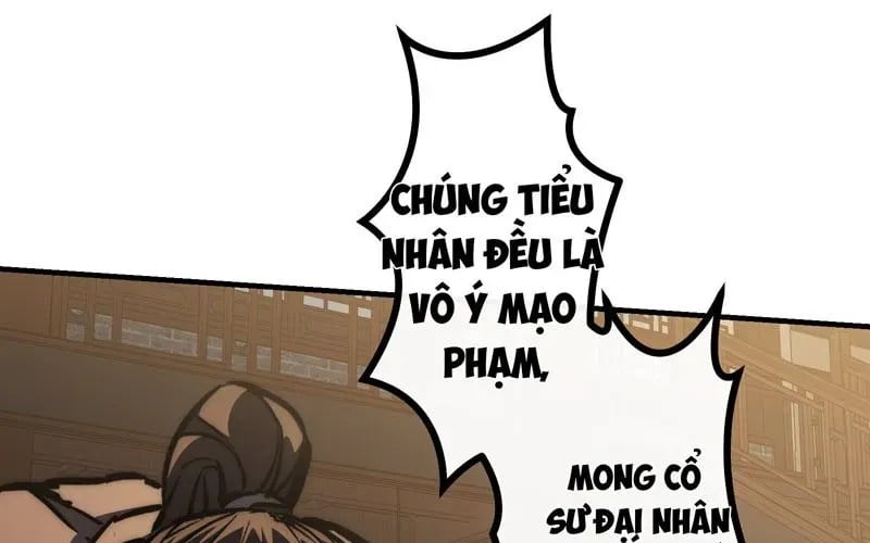 cổ chân nhân (bản mới) Chap 9 198