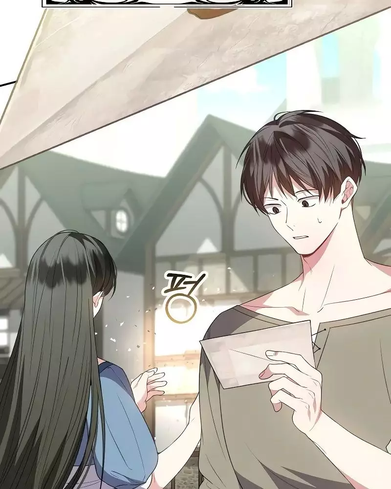 Cô Con Gái Thật Sự Đã Xuất Hiện Chapter 100 58