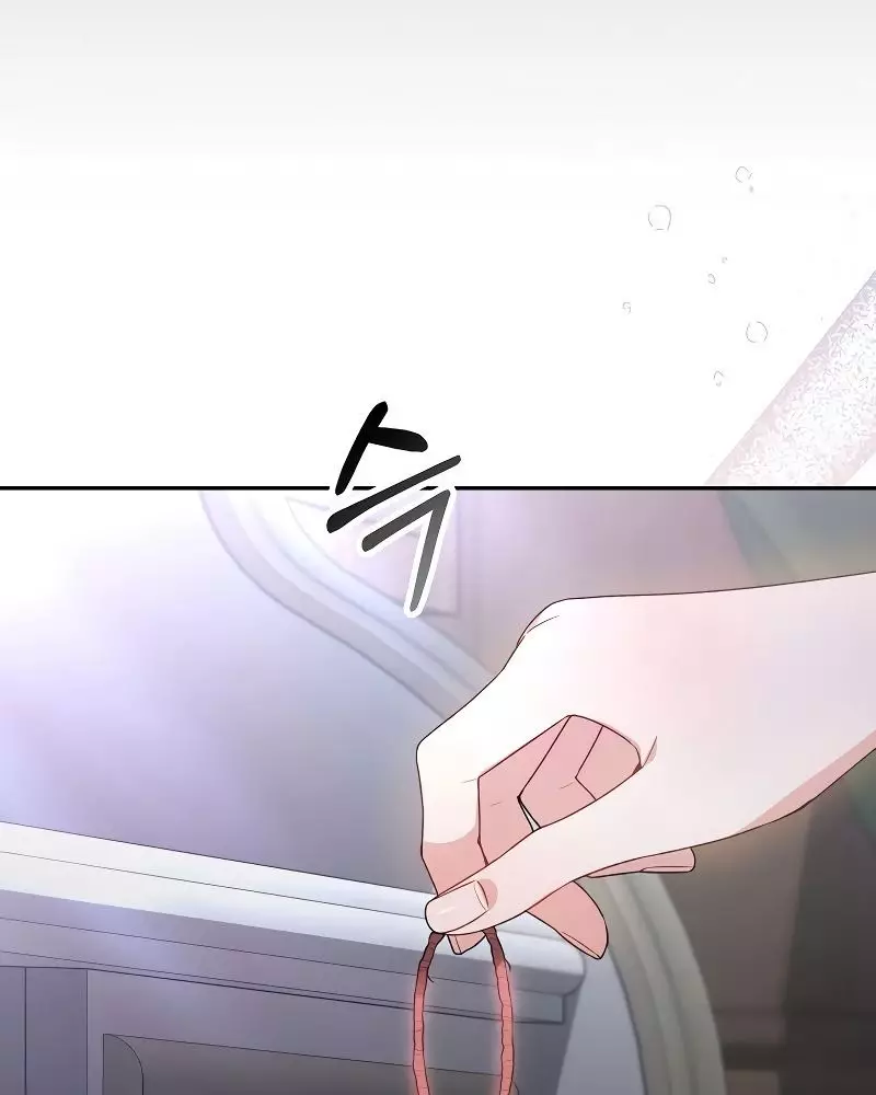 Cô Con Gái Thật Sự Đã Xuất Hiện Chapter 101 38