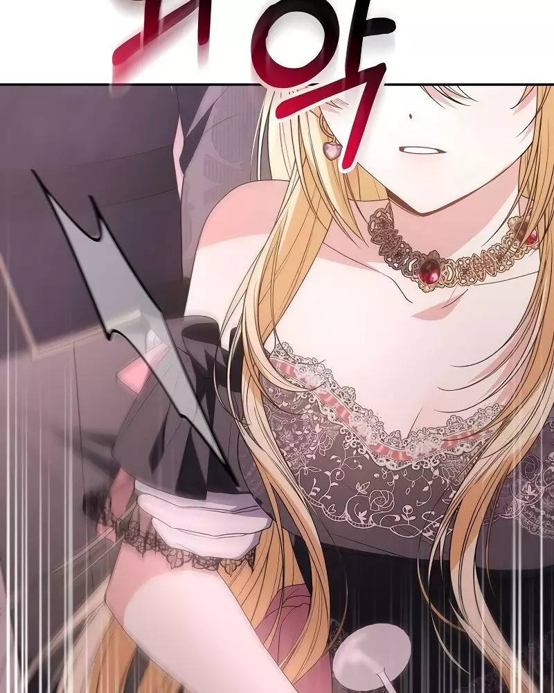Cô Con Gái Thật Sự Đã Xuất Hiện Chapter 101 95