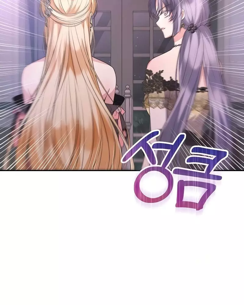 Cô Con Gái Thật Sự Đã Xuất Hiện Chapter 101 119