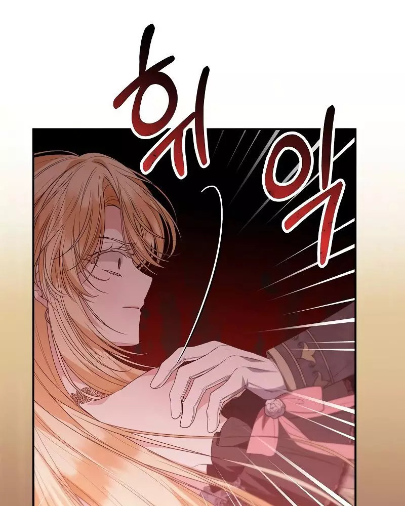 Cô Con Gái Thật Sự Đã Xuất Hiện Chapter 101 120