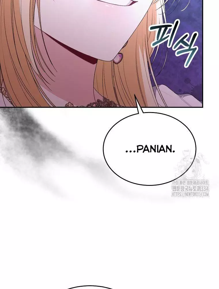 Cô Con Gái Thật Sự Đã Xuất Hiện Chapter 102 8