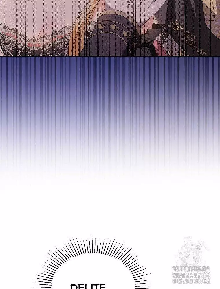 Cô Con Gái Thật Sự Đã Xuất Hiện Chapter 102 11