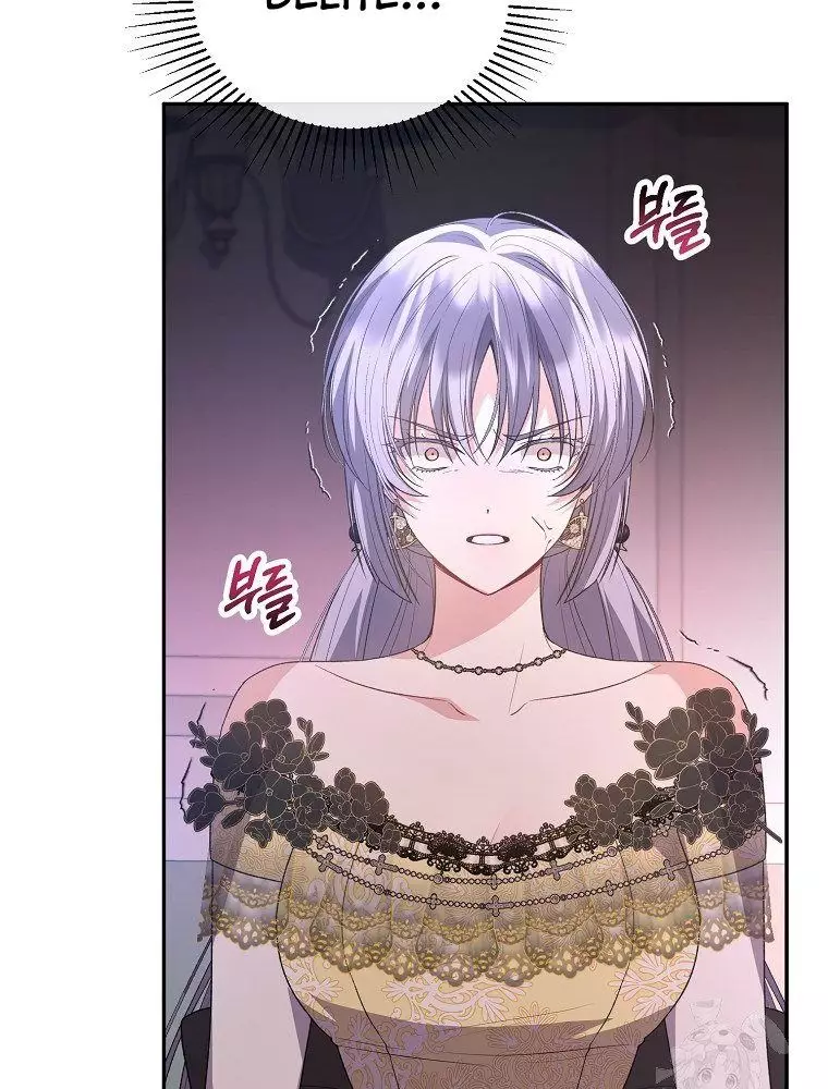Cô Con Gái Thật Sự Đã Xuất Hiện Chapter 102 12