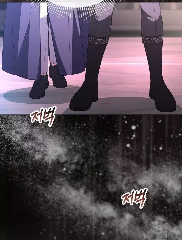 Cô Con Gái Thật Sự Đã Xuất Hiện Chapter 102 35