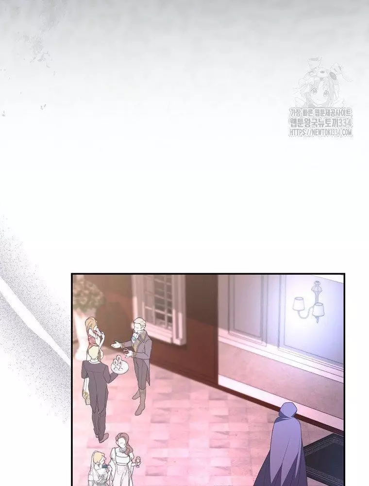 Cô Con Gái Thật Sự Đã Xuất Hiện Chapter 102 49
