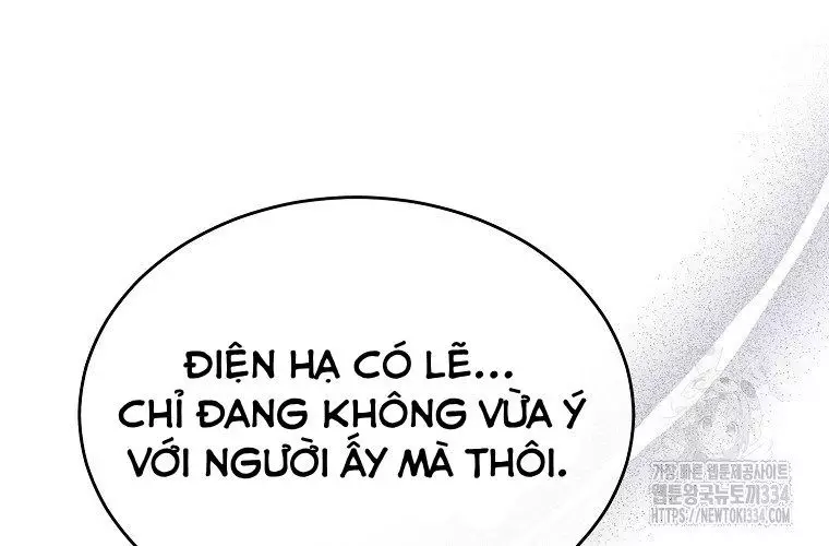 Cô Con Gái Thật Sự Đã Xuất Hiện Chapter 102 51