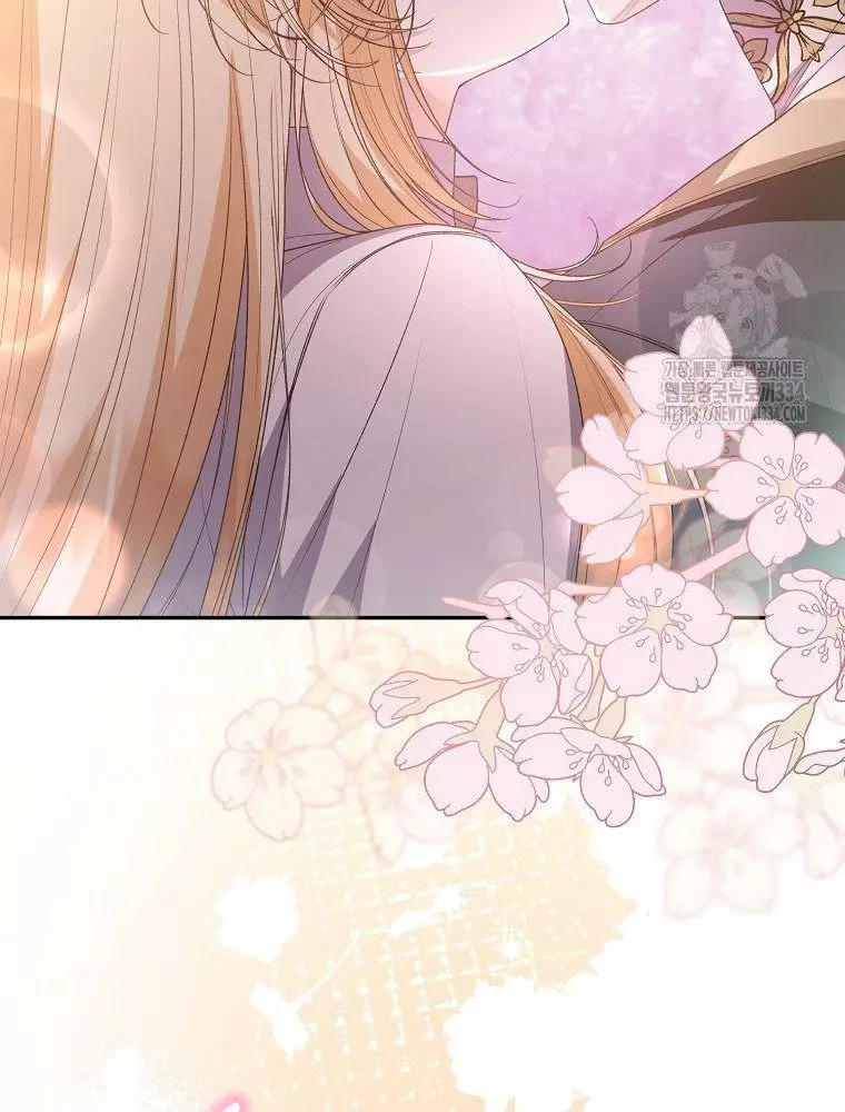 Cô Con Gái Thật Sự Đã Xuất Hiện Chapter 102 118