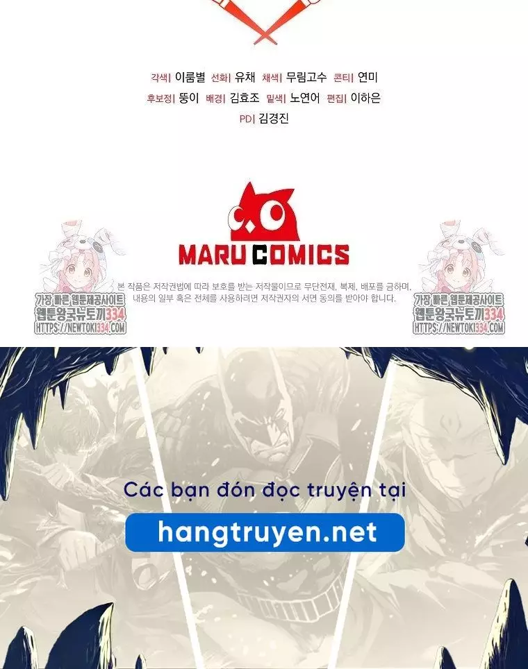Cô Con Gái Thật Sự Đã Xuất Hiện Chapter 102 125