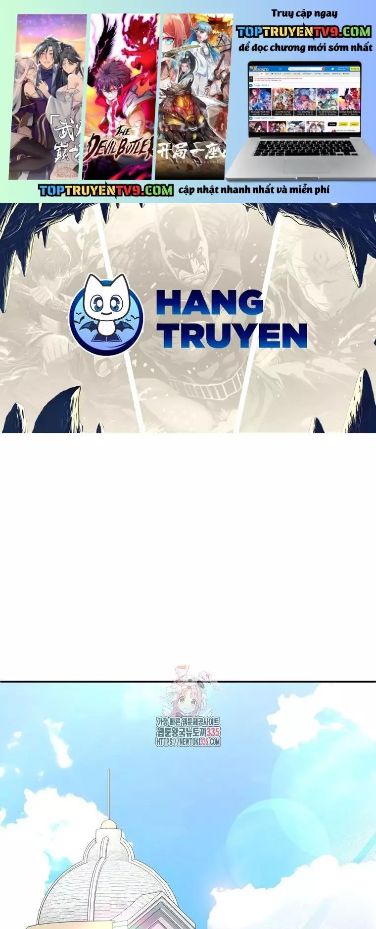Cô Con Gái Thật Sự Đã Xuất Hiện Chapter 103 1
