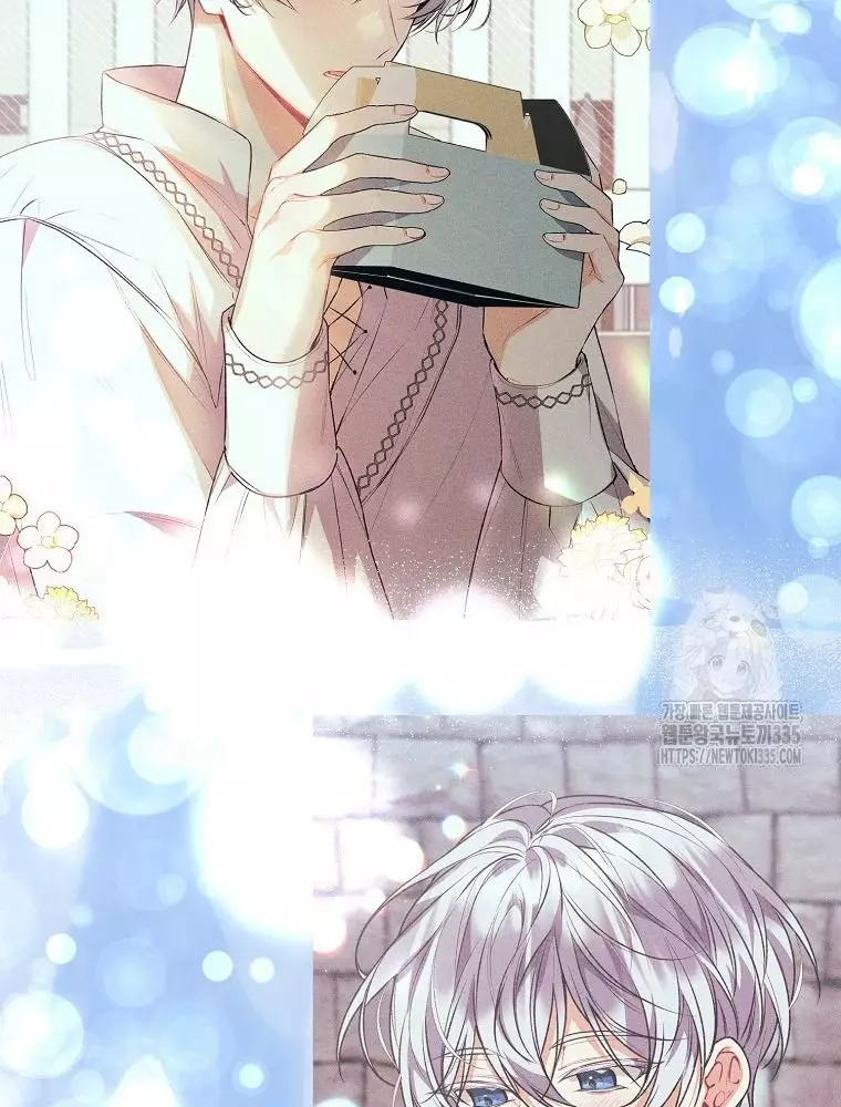 Cô Con Gái Thật Sự Đã Xuất Hiện Chapter 103 56