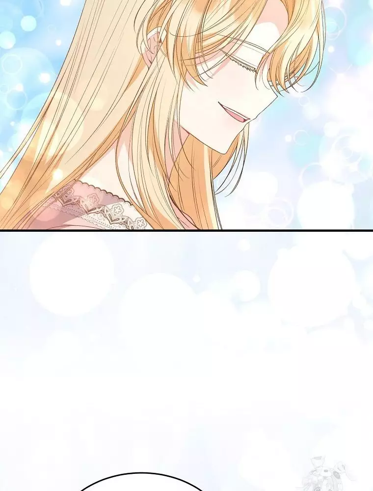 Cô Con Gái Thật Sự Đã Xuất Hiện Chapter 103 60