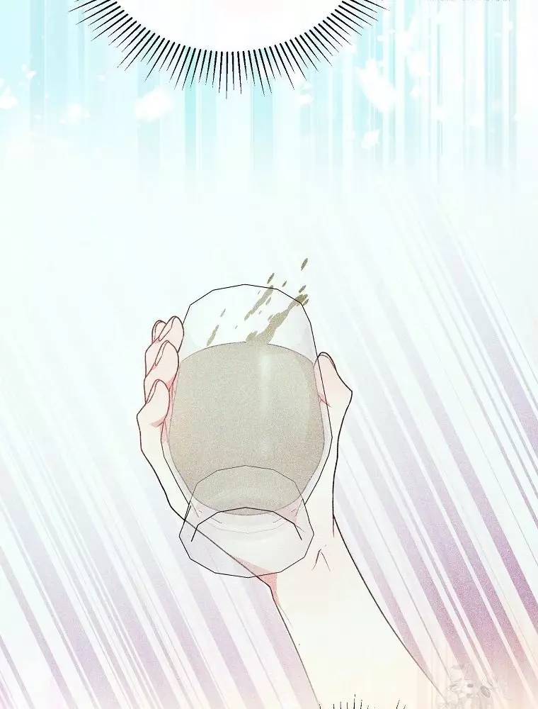 Cô Con Gái Thật Sự Đã Xuất Hiện Chapter 103 109