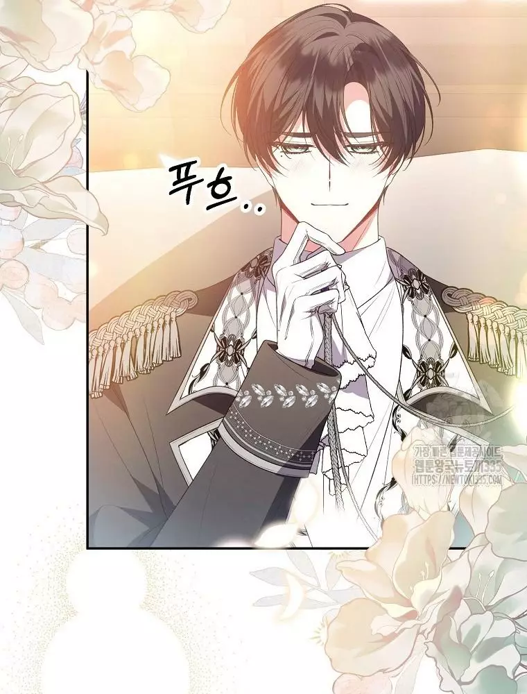 Cô Con Gái Thật Sự Đã Xuất Hiện Chapter 103 116