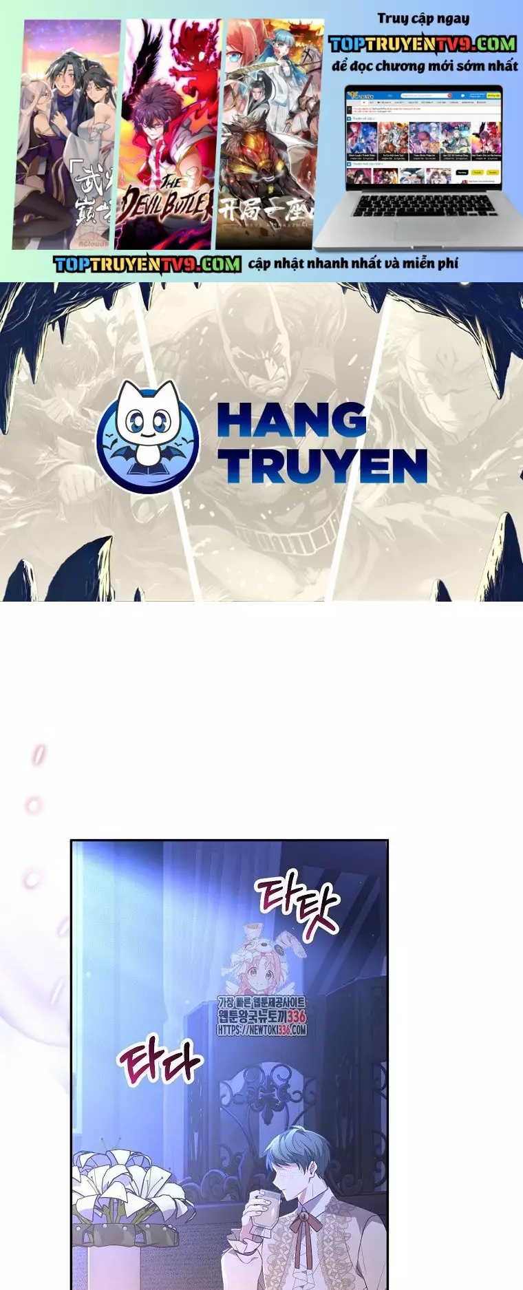 Cô Con Gái Thật Sự Đã Xuất Hiện Chapter 104 1