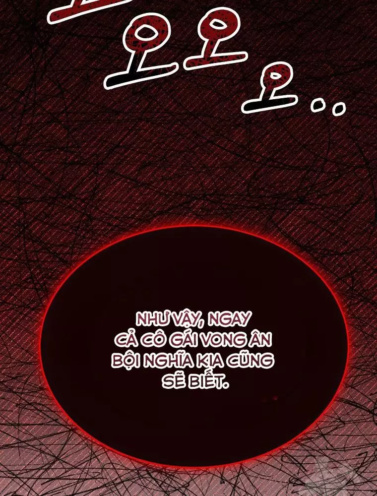 Cô Con Gái Thật Sự Đã Xuất Hiện Chapter 104 27