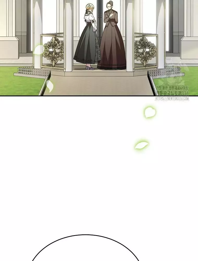 Cô Con Gái Thật Sự Đã Xuất Hiện Chapter 104 31