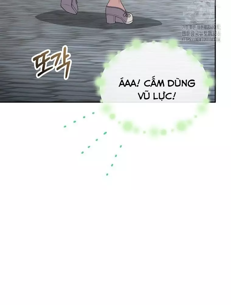 Cô Con Gái Thật Sự Đã Xuất Hiện Chapter 104 79